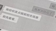 国产k频道91,探索国内短视频新潮流